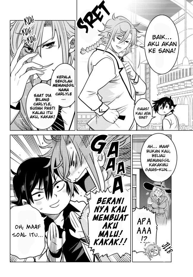 Ochikobore Datta Ani Ga Jitsuha Saikyou: Shijou Saikyou No Yuusha Wa Tensei-shi, Gakuen De Mujikaku Ni Musou Suru Chap 5 - Next Chap 6
