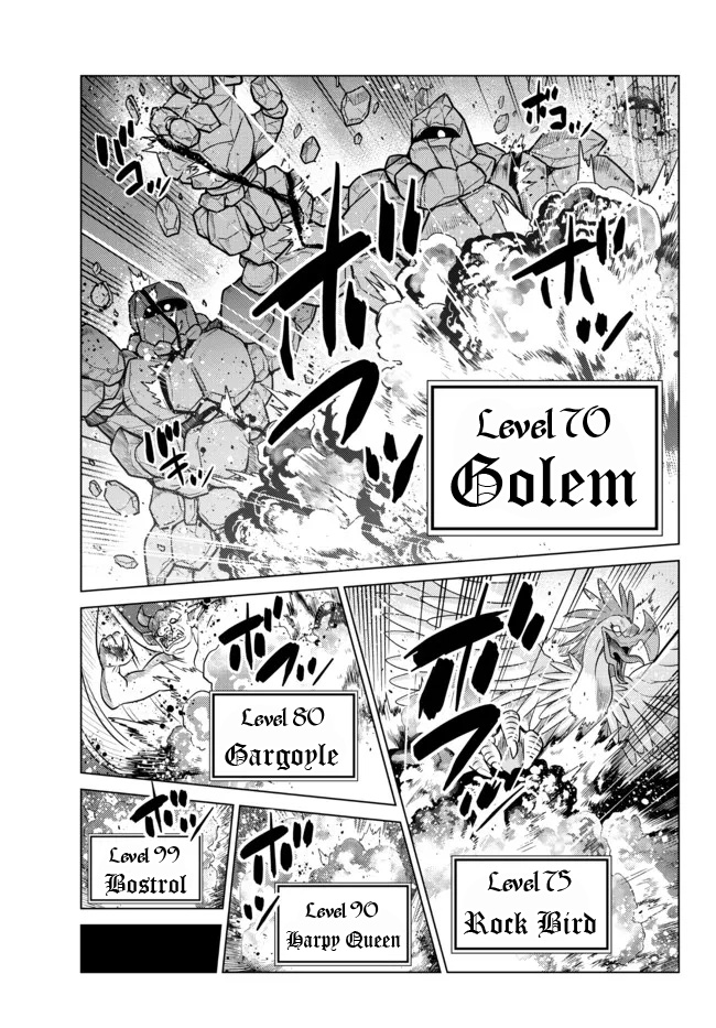 Ochikobore Datta Ani Ga Jitsuha Saikyou: Shijou Saikyou No Yuusha Wa Tensei-shi, Gakuen De Mujikaku Ni Musou Suru Chap 5 - Next Chap 6