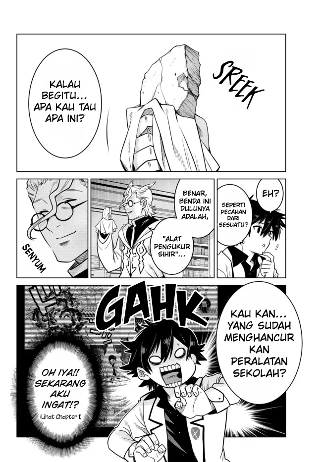 Ochikobore Datta Ani Ga Jitsuha Saikyou: Shijou Saikyou No Yuusha Wa Tensei-shi, Gakuen De Mujikaku Ni Musou Suru Chap 5 - Next Chap 6