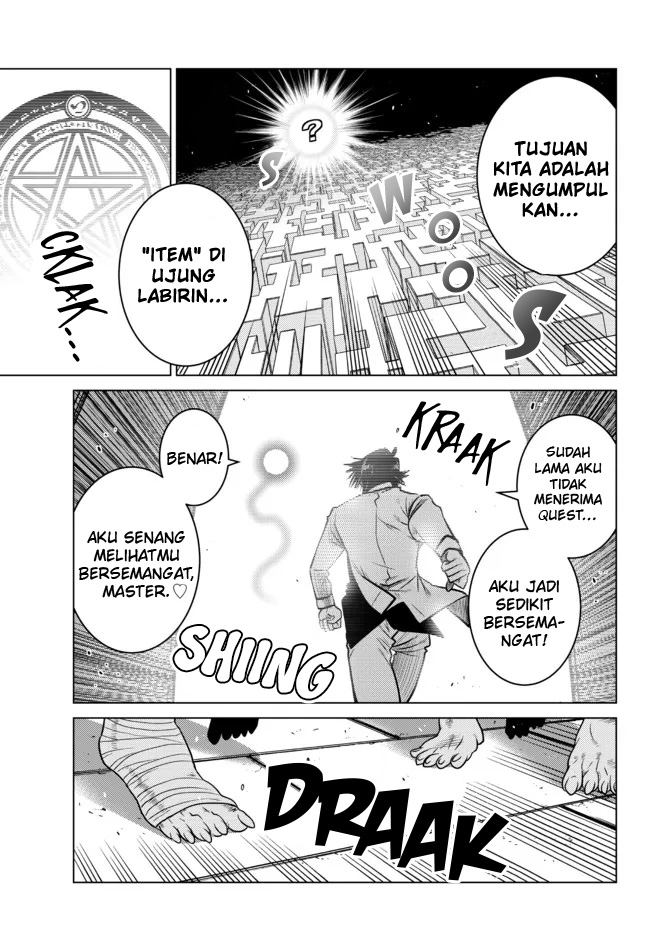 Ochikobore Datta Ani Ga Jitsuha Saikyou: Shijou Saikyou No Yuusha Wa Tensei-shi, Gakuen De Mujikaku Ni Musou Suru Chap 5 - Next Chap 6