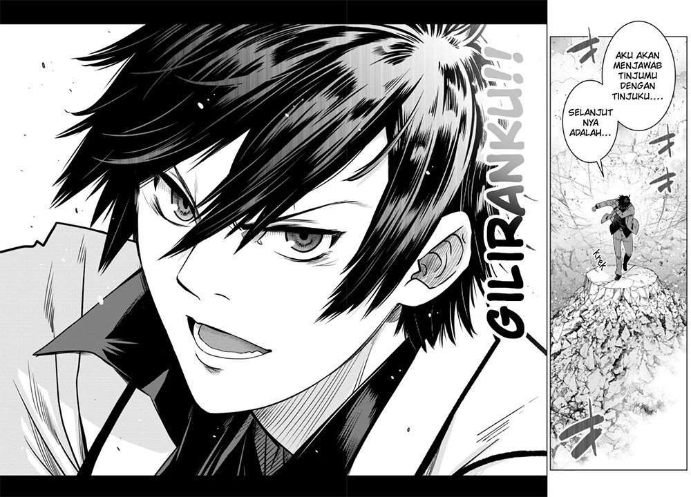 Ochikobore Datta Ani Ga Jitsuha Saikyou: Shijou Saikyou No Yuusha Wa Tensei-shi, Gakuen De Mujikaku Ni Musou Suru Chap 8 - Next Chap 9