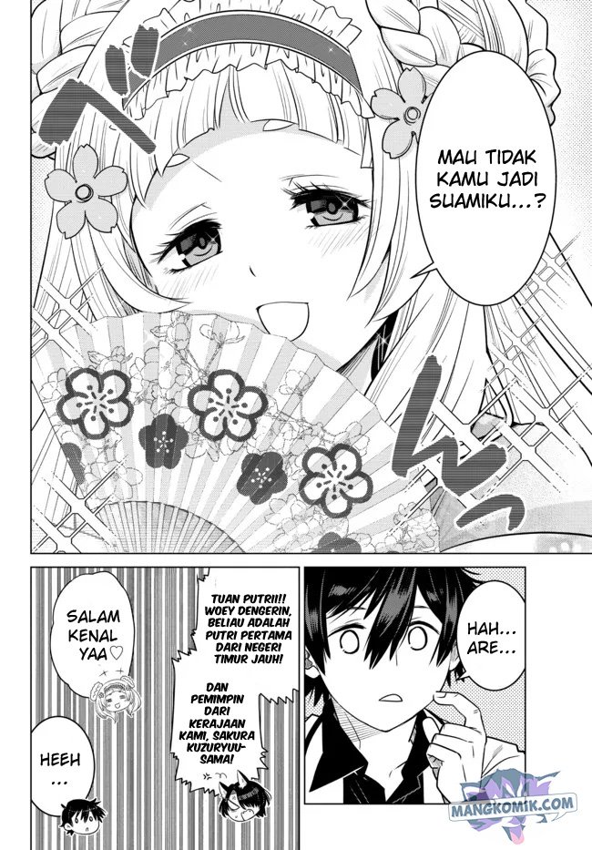 Ochikobore Datta Ani Ga Jitsuha Saikyou: Shijou Saikyou No Yuusha Wa Tensei-shi, Gakuen De Mujikaku Ni Musou Suru Chap 8 - Next Chap 9