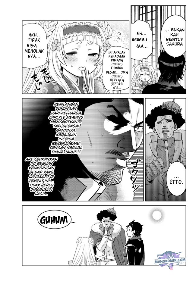 Ochikobore Datta Ani Ga Jitsuha Saikyou: Shijou Saikyou No Yuusha Wa Tensei-shi, Gakuen De Mujikaku Ni Musou Suru Chap 9 - Next Chap 10