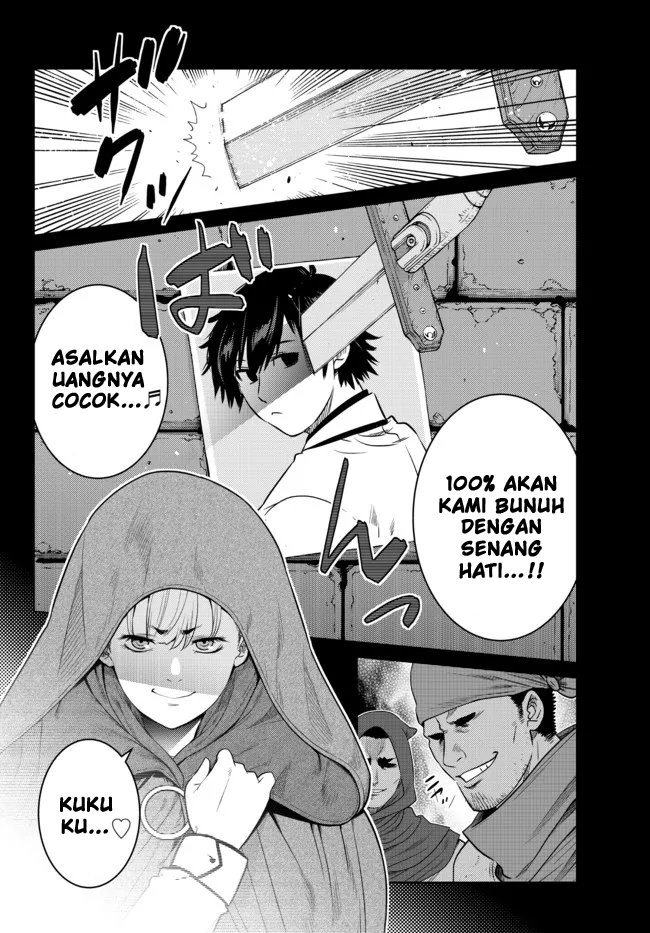 Ochikobore Datta Ani Ga Jitsuha Saikyou: Shijou Saikyou No Yuusha Wa Tensei-shi, Gakuen De Mujikaku Ni Musou Suru Chap 9 - Next Chap 10