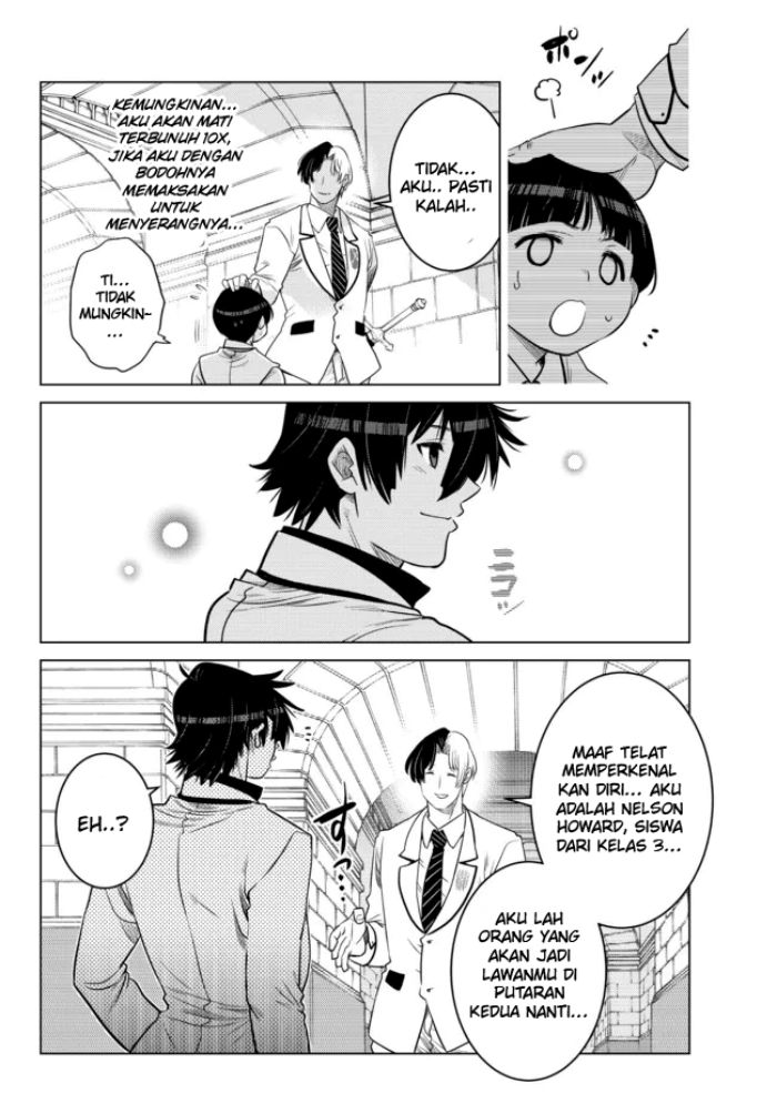 Ochikobore Datta Ani Ga Jitsuha Saikyou: Shijou Saikyou No Yuusha Wa Tensei-shi, Gakuen De Mujikaku Ni Musou Suru Chap 13 - Next Chap 14