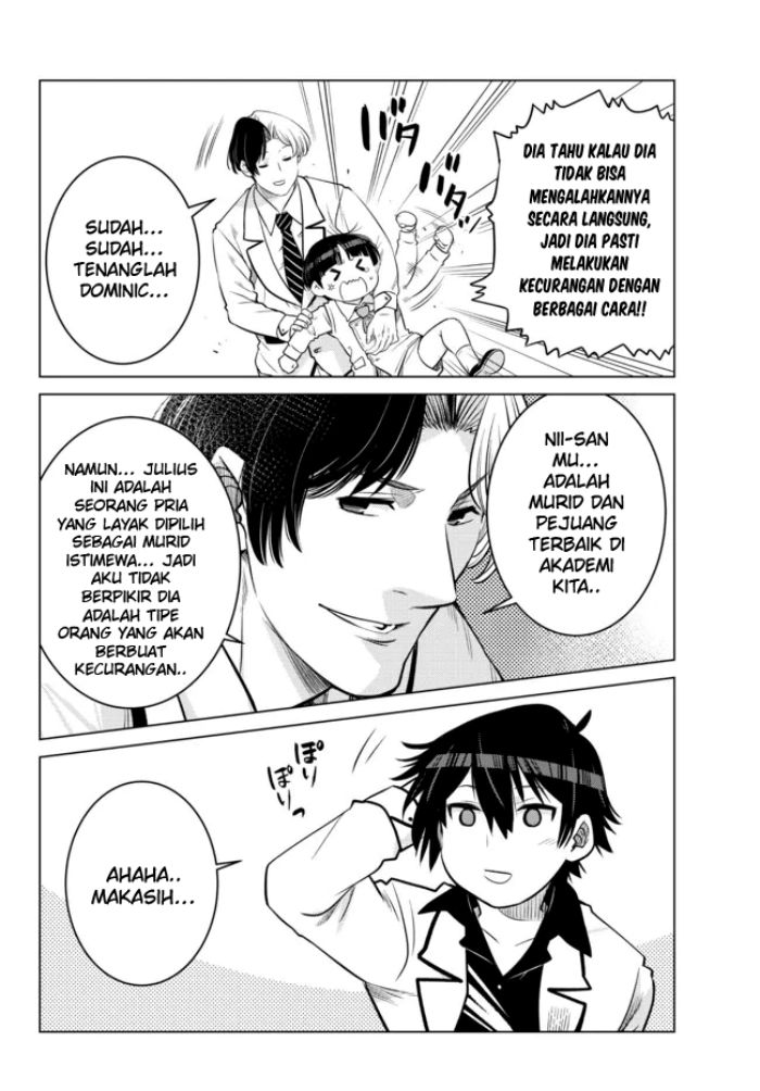 Ochikobore Datta Ani Ga Jitsuha Saikyou: Shijou Saikyou No Yuusha Wa Tensei-shi, Gakuen De Mujikaku Ni Musou Suru Chap 13 - Next Chap 14