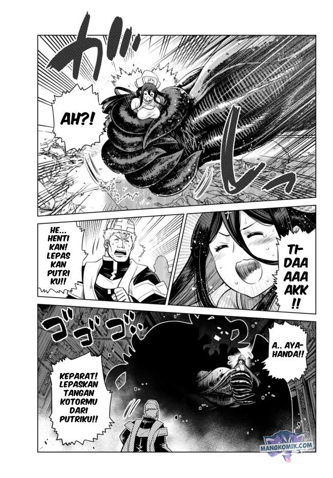 Ochikobore Datta Ani Ga Jitsuha Saikyou: Shijou Saikyou No Yuusha Wa Tensei-shi, Gakuen De Mujikaku Ni Musou Suru Chap 10 - Next Chap 11