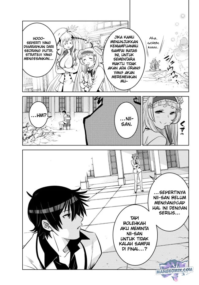 Ochikobore Datta Ani Ga Jitsuha Saikyou: Shijou Saikyou No Yuusha Wa Tensei-shi, Gakuen De Mujikaku Ni Musou Suru Chap 11 - Next Chap 12
