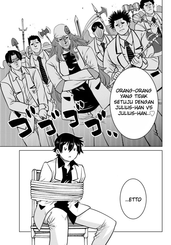 Ochikobore Datta Ani Ga Jitsuha Saikyou: Shijou Saikyou No Yuusha Wa Tensei-shi, Gakuen De Mujikaku Ni Musou Suru Chap 11 - Next Chap 12