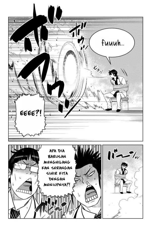 Ochikobore Datta Ani Ga Jitsuha Saikyou: Shijou Saikyou No Yuusha Wa Tensei-shi, Gakuen De Mujikaku Ni Musou Suru Chap 11 - Next Chap 12