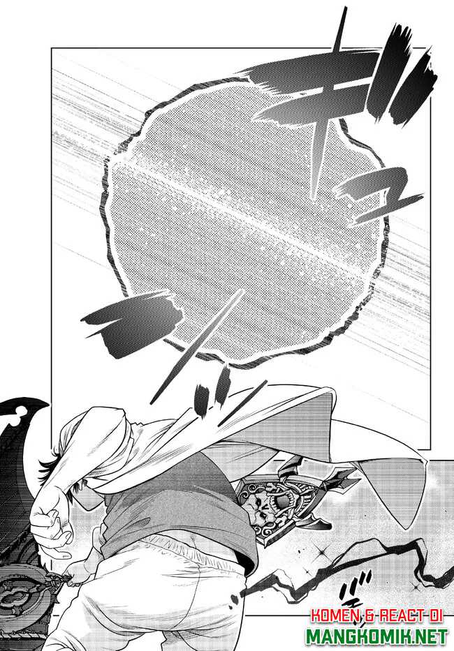 Ochikobore Datta Ani Ga Jitsuha Saikyou: Shijou Saikyou No Yuusha Wa Tensei-shi, Gakuen De Mujikaku Ni Musou Suru Chap 17 - Next Chap 18