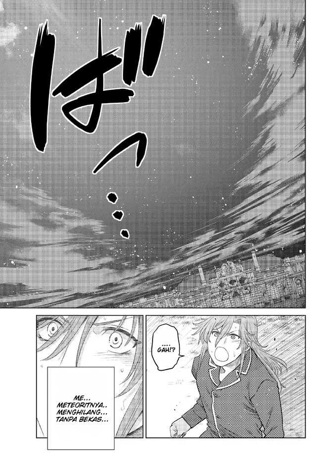 Ochikobore Datta Ani Ga Jitsuha Saikyou: Shijou Saikyou No Yuusha Wa Tensei-shi, Gakuen De Mujikaku Ni Musou Suru Chap 17 - Next Chap 18