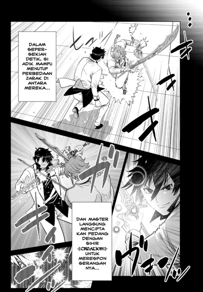 Ochikobore Datta Ani Ga Jitsuha Saikyou: Shijou Saikyou No Yuusha Wa Tensei-shi, Gakuen De Mujikaku Ni Musou Suru Chap 14 - Next Chap 15