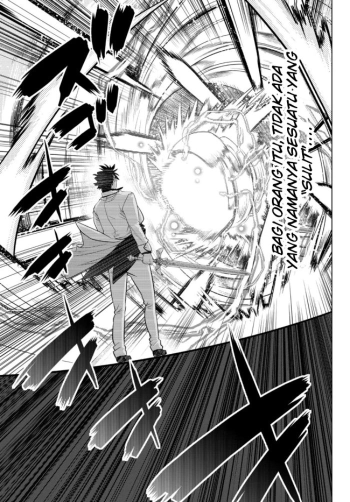 Ochikobore Datta Ani Ga Jitsuha Saikyou: Shijou Saikyou No Yuusha Wa Tensei-shi, Gakuen De Mujikaku Ni Musou Suru Chap 14 - Next Chap 15