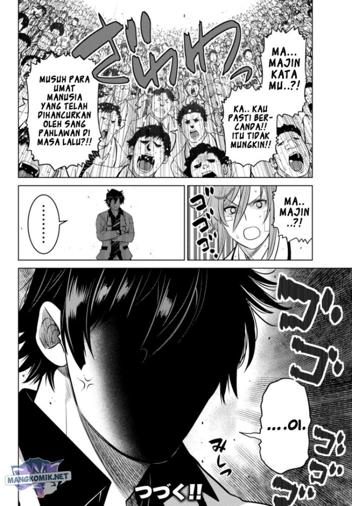 Ochikobore Datta Ani Ga Jitsuha Saikyou: Shijou Saikyou No Yuusha Wa Tensei-shi, Gakuen De Mujikaku Ni Musou Suru Chap 14 - Next Chap 15