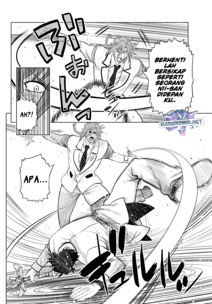 Ochikobore Datta Ani Ga Jitsuha Saikyou: Shijou Saikyou No Yuusha Wa Tensei-shi, Gakuen De Mujikaku Ni Musou Suru Chap 14 - Next Chap 15