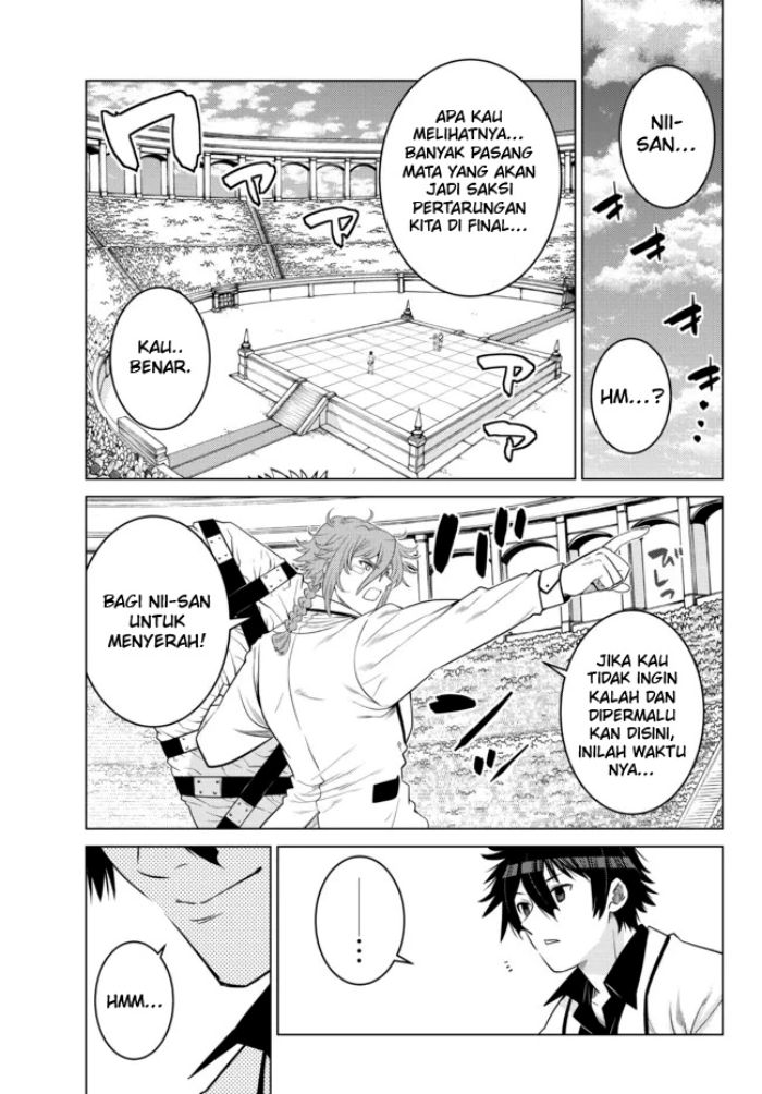 Ochikobore Datta Ani Ga Jitsuha Saikyou: Shijou Saikyou No Yuusha Wa Tensei-shi, Gakuen De Mujikaku Ni Musou Suru Chap 14 - Next Chap 15