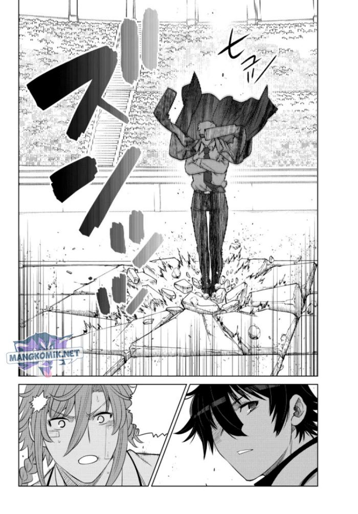 Ochikobore Datta Ani Ga Jitsuha Saikyou: Shijou Saikyou No Yuusha Wa Tensei-shi, Gakuen De Mujikaku Ni Musou Suru Chap 14 - Next Chap 15