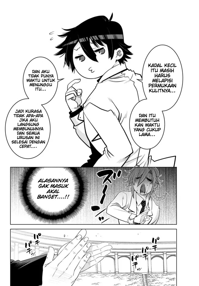 Ochikobore Datta Ani Ga Jitsuha Saikyou: Shijou Saikyou No Yuusha Wa Tensei-shi, Gakuen De Mujikaku Ni Musou Suru Chap 15 - Next Chap 16