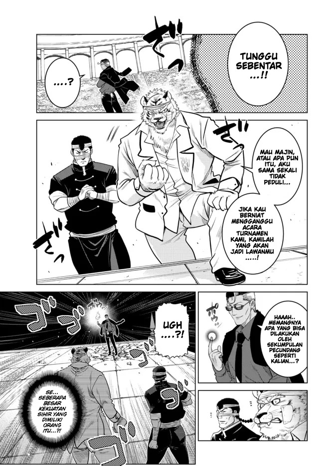 Ochikobore Datta Ani Ga Jitsuha Saikyou: Shijou Saikyou No Yuusha Wa Tensei-shi, Gakuen De Mujikaku Ni Musou Suru Chap 15 - Next Chap 16