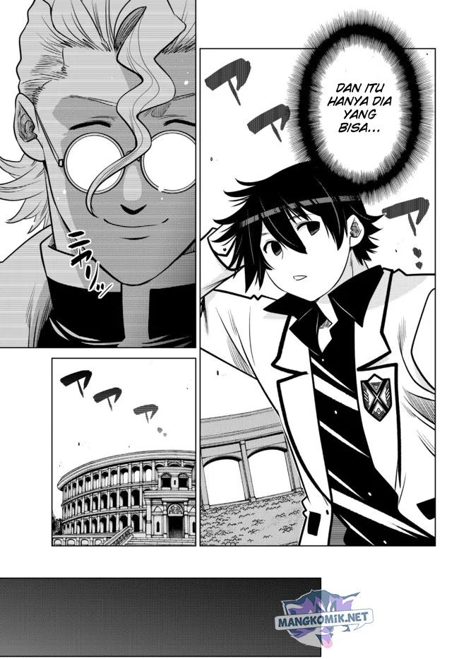 Ochikobore Datta Ani Ga Jitsuha Saikyou: Shijou Saikyou No Yuusha Wa Tensei-shi, Gakuen De Mujikaku Ni Musou Suru Chap 15 - Next Chap 16