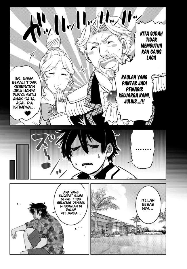 Ochikobore Datta Ani Ga Jitsuha Saikyou: Shijou Saikyou No Yuusha Wa Tensei-shi, Gakuen De Mujikaku Ni Musou Suru Chap 15 - Next Chap 16