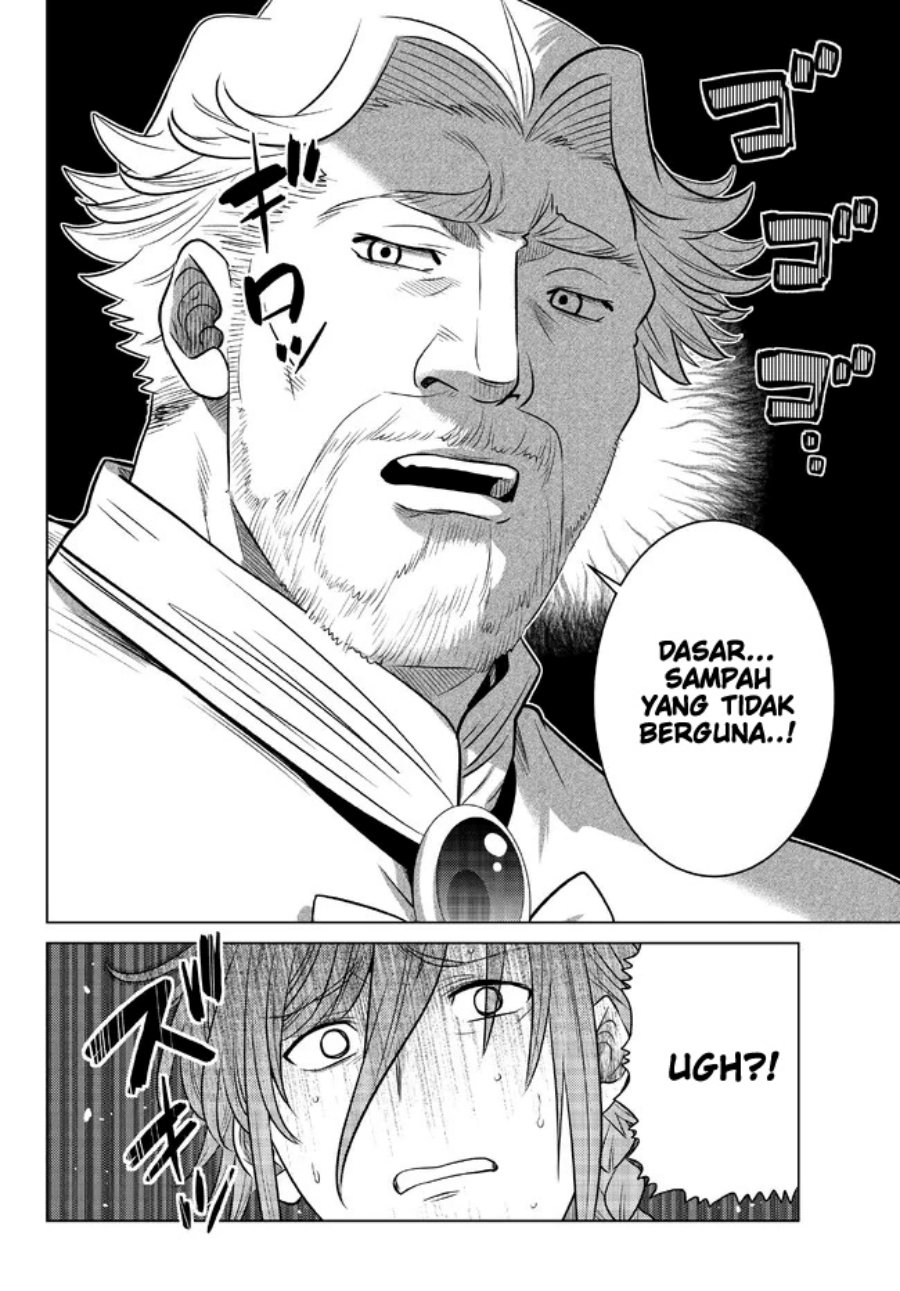 Ochikobore Datta Ani Ga Jitsuha Saikyou: Shijou Saikyou No Yuusha Wa Tensei-shi, Gakuen De Mujikaku Ni Musou Suru Chap 16 - Next Chap 17