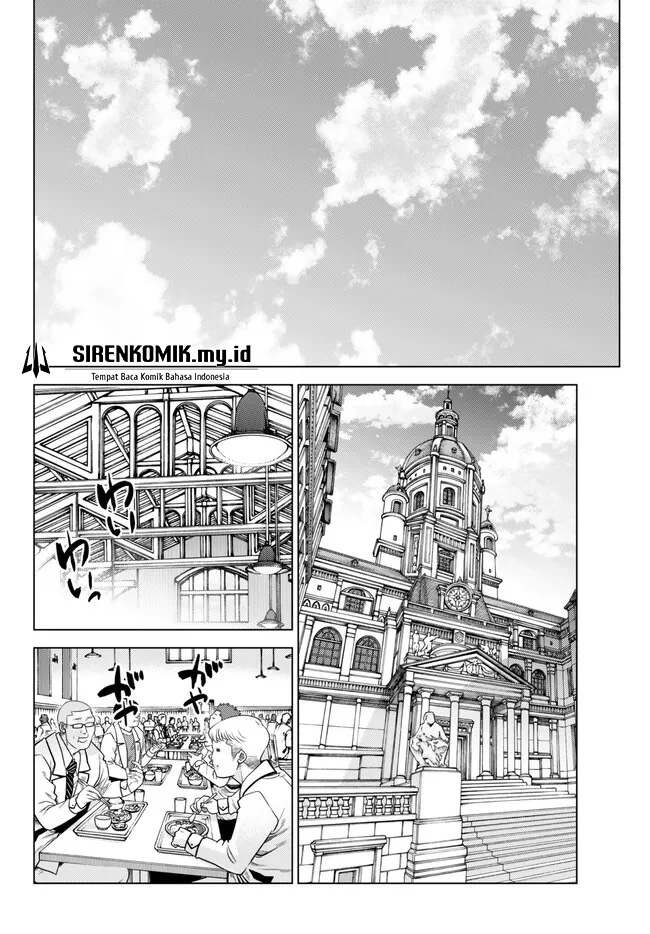 Ochikobore Datta Ani Ga Jitsuha Saikyou: Shijou Saikyou No Yuusha Wa Tensei-shi, Gakuen De Mujikaku Ni Musou Suru Chap 18 - Next Chap 19