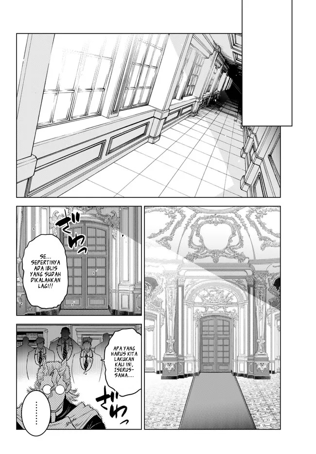 Ochikobore Datta Ani Ga Jitsuha Saikyou: Shijou Saikyou No Yuusha Wa Tensei-shi, Gakuen De Mujikaku Ni Musou Suru Chap 18 - Next Chap 19