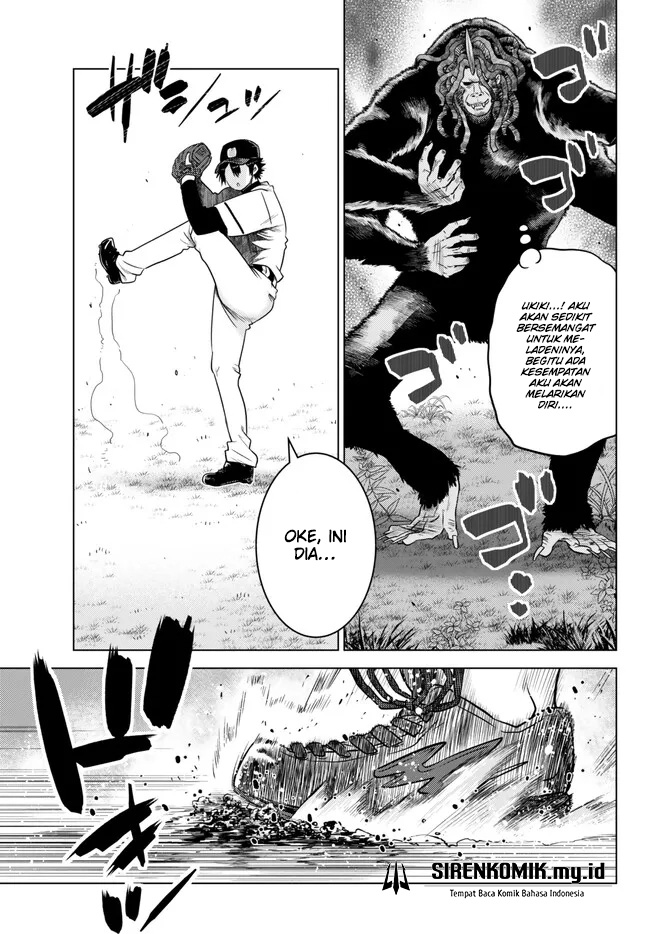 Ochikobore Datta Ani Ga Jitsuha Saikyou: Shijou Saikyou No Yuusha Wa Tensei-shi, Gakuen De Mujikaku Ni Musou Suru Chap 18 - Next Chap 19