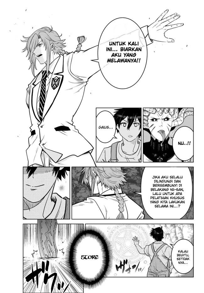 Ochikobore Datta Ani Ga Jitsuha Saikyou: Shijou Saikyou No Yuusha Wa Tensei-shi, Gakuen De Mujikaku Ni Musou Suru Chap 19 - Next Chap 20