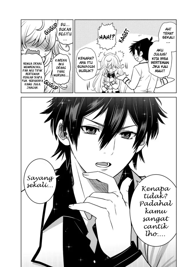 Ochikobore Datta Ani Ga Jitsuha Saikyou: Shijou Saikyou No Yuusha Wa Tensei-shi, Gakuen De Mujikaku Ni Musou Suru Chap 1 - Next Chap 2