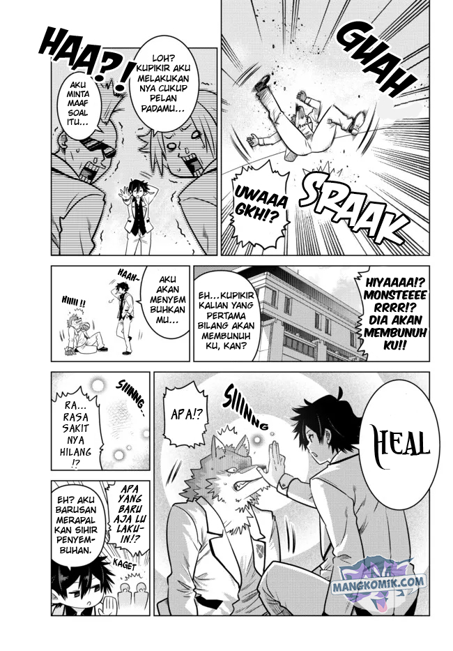 Ochikobore Datta Ani Ga Jitsuha Saikyou: Shijou Saikyou No Yuusha Wa Tensei-shi, Gakuen De Mujikaku Ni Musou Suru Chap 1 - Next Chap 2