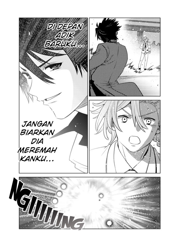 Ochikobore Datta Ani Ga Jitsuha Saikyou: Shijou Saikyou No Yuusha Wa Tensei-shi, Gakuen De Mujikaku Ni Musou Suru Chap 1 - Next Chap 2