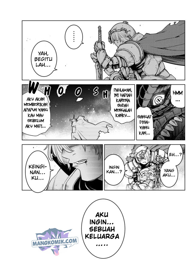 Ochikobore Datta Ani Ga Jitsuha Saikyou: Shijou Saikyou No Yuusha Wa Tensei-shi, Gakuen De Mujikaku Ni Musou Suru Chap 1 - Next Chap 2