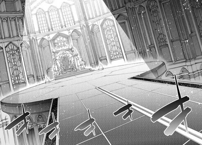 Ochikobore Datta Ani Ga Jitsuha Saikyou: Shijou Saikyou No Yuusha Wa Tensei-shi, Gakuen De Mujikaku Ni Musou Suru Chap 23 - Next Chap 24