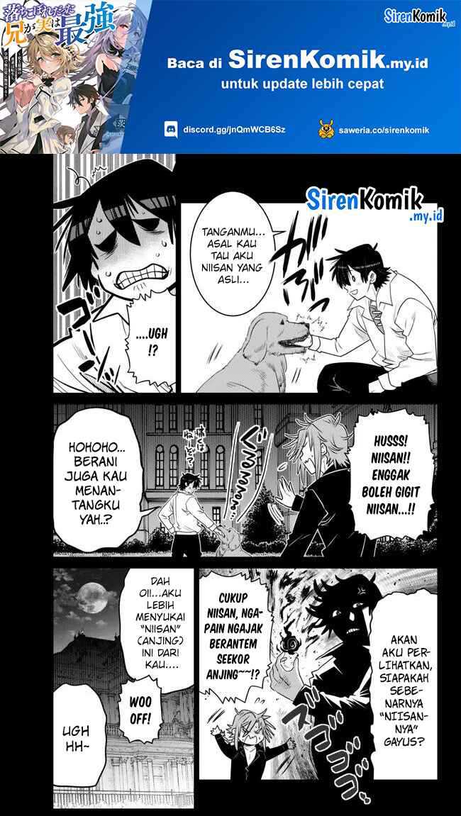 Ochikobore Datta Ani Ga Jitsuha Saikyou: Shijou Saikyou No Yuusha Wa Tensei-shi, Gakuen De Mujikaku Ni Musou Suru Chap 23 - Next Chap 24