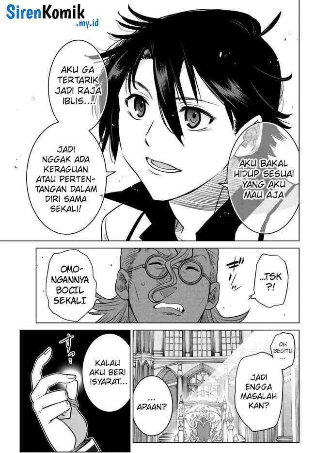 Ochikobore Datta Ani Ga Jitsuha Saikyou: Shijou Saikyou No Yuusha Wa Tensei-shi, Gakuen De Mujikaku Ni Musou Suru Chap 23 - Next Chap 24