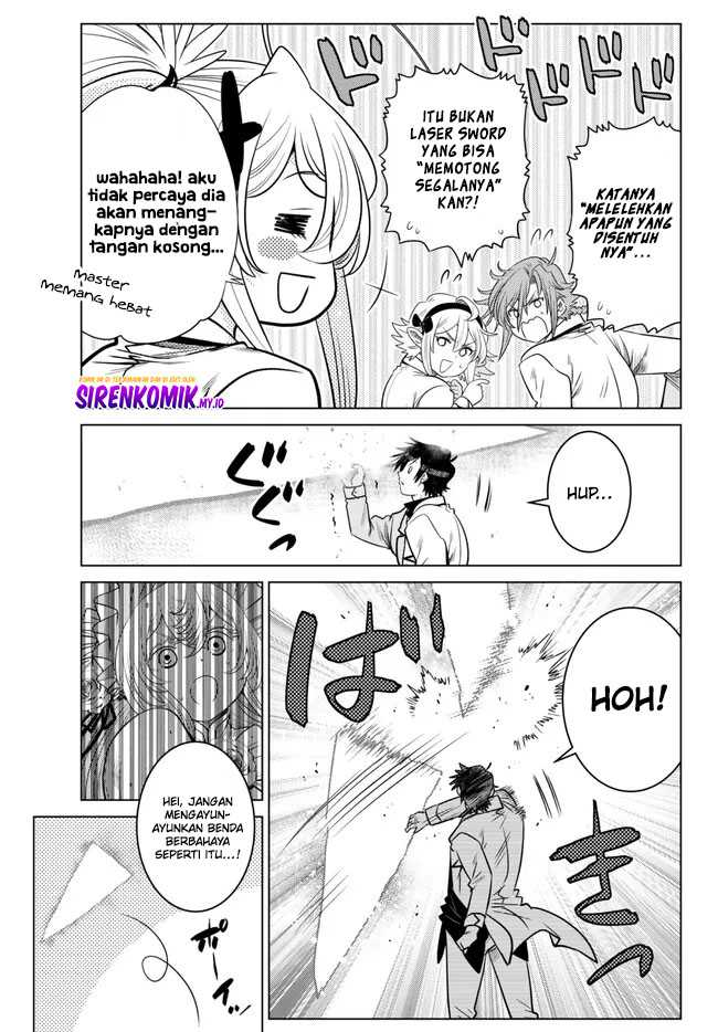 Ochikobore Datta Ani Ga Jitsuha Saikyou: Shijou Saikyou No Yuusha Wa Tensei-shi, Gakuen De Mujikaku Ni Musou Suru Chap 20 - Next Chap 21