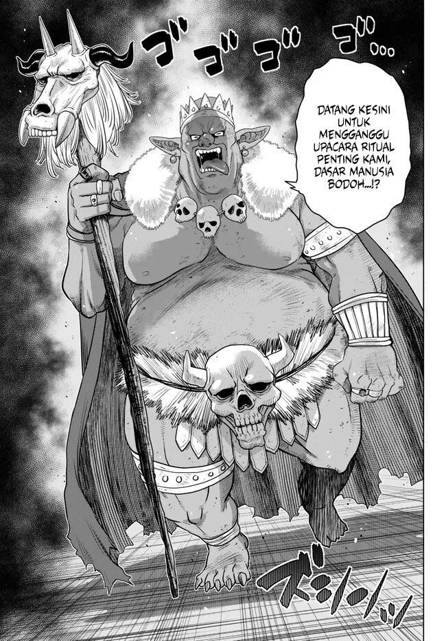 Ochikobore Datta Ani Ga Jitsuha Saikyou: Shijou Saikyou No Yuusha Wa Tensei-shi, Gakuen De Mujikaku Ni Musou Suru Chap 21 - Next Chap 22