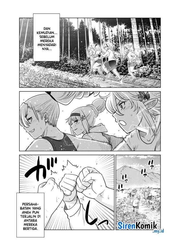 Ochikobore Datta Ani Ga Jitsuha Saikyou: Shijou Saikyou No Yuusha Wa Tensei-shi, Gakuen De Mujikaku Ni Musou Suru Chap 22 - Next Chap 23