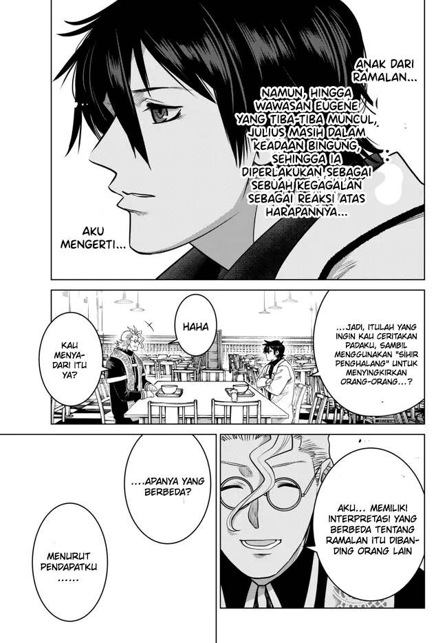 Ochikobore Datta Ani Ga Jitsuha Saikyou: Shijou Saikyou No Yuusha Wa Tensei-shi, Gakuen De Mujikaku Ni Musou Suru Chap 22 - Next Chap 23