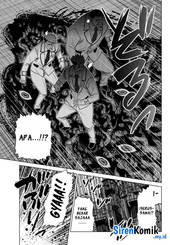 Ochikobore Datta Ani Ga Jitsuha Saikyou: Shijou Saikyou No Yuusha Wa Tensei-shi, Gakuen De Mujikaku Ni Musou Suru Chap 22 - Next Chap 23