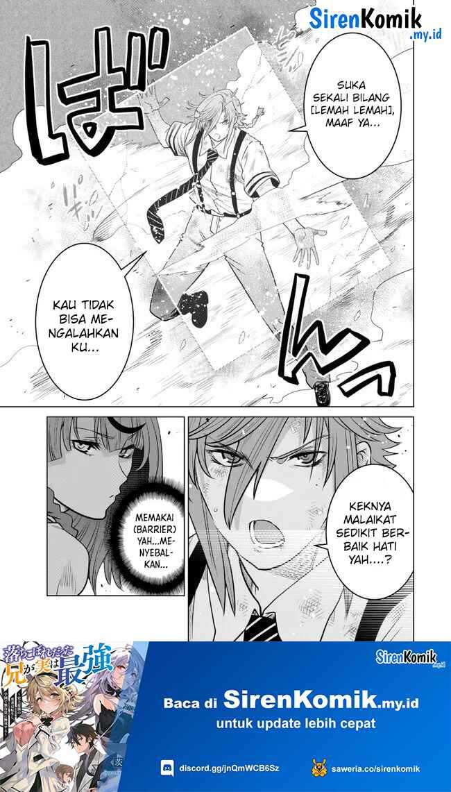Ochikobore Datta Ani Ga Jitsuha Saikyou: Shijou Saikyou No Yuusha Wa Tensei-shi, Gakuen De Mujikaku Ni Musou Suru Chap 27 - Next Chap 28