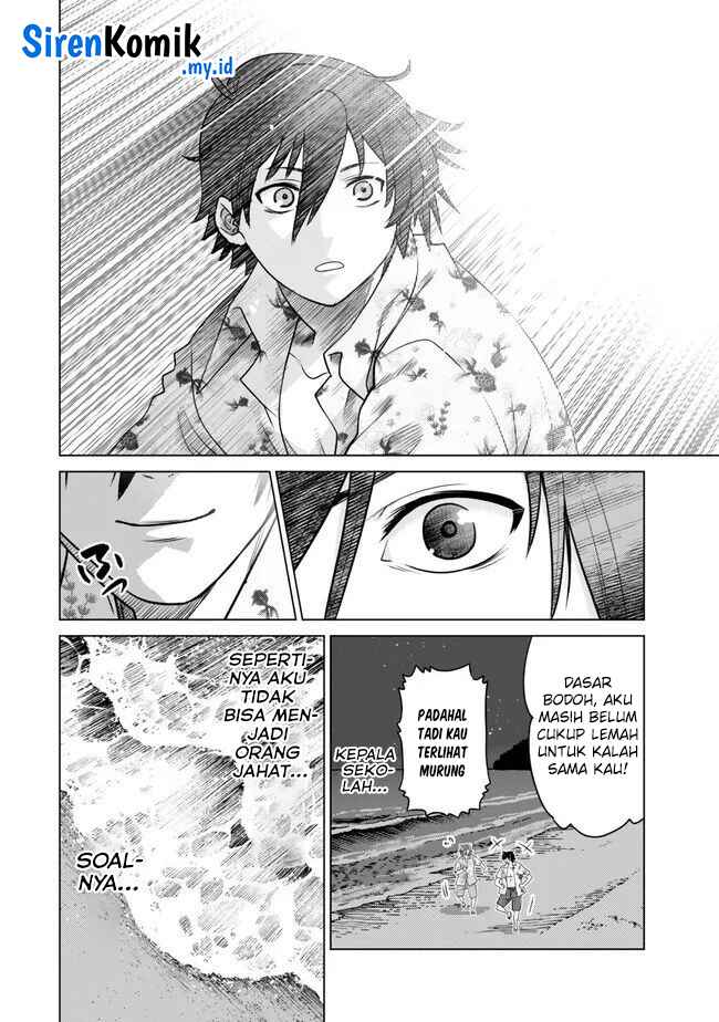 Ochikobore Datta Ani Ga Jitsuha Saikyou: Shijou Saikyou No Yuusha Wa Tensei-shi, Gakuen De Mujikaku Ni Musou Suru Chap 25 - Next Chap 26