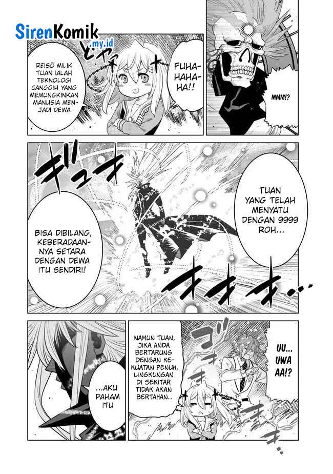 Ochikobore Datta Ani Ga Jitsuha Saikyou: Shijou Saikyou No Yuusha Wa Tensei-shi, Gakuen De Mujikaku Ni Musou Suru Chap 25 - Next Chap 26