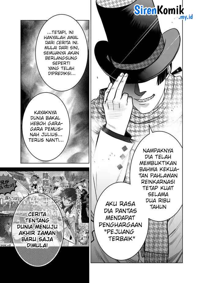 Ochikobore Datta Ani Ga Jitsuha Saikyou: Shijou Saikyou No Yuusha Wa Tensei-shi, Gakuen De Mujikaku Ni Musou Suru Chap 25 - Next Chap 26