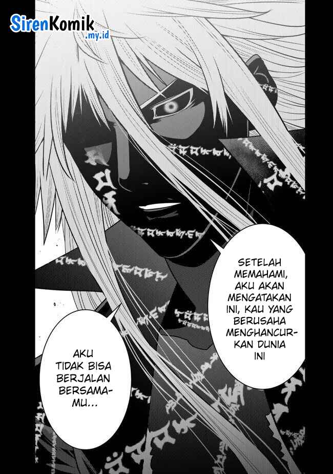 Ochikobore Datta Ani Ga Jitsuha Saikyou: Shijou Saikyou No Yuusha Wa Tensei-shi, Gakuen De Mujikaku Ni Musou Suru Chap 25 - Next Chap 26