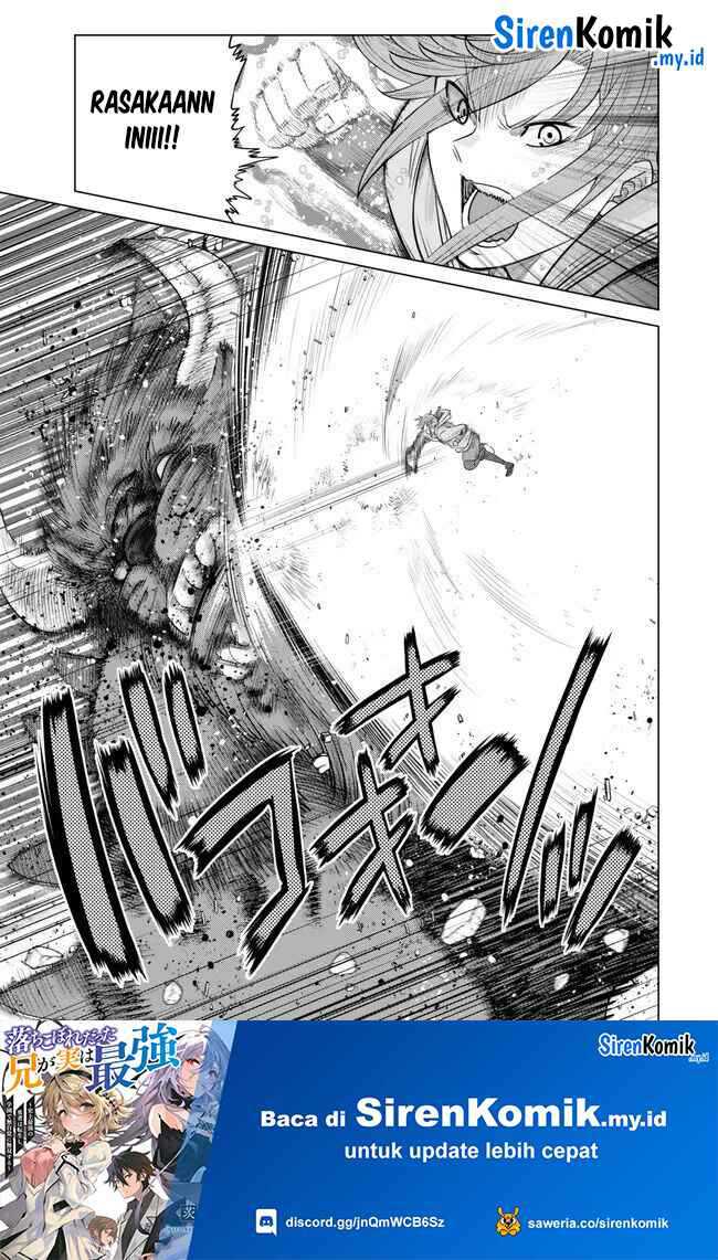 Ochikobore Datta Ani Ga Jitsuha Saikyou: Shijou Saikyou No Yuusha Wa Tensei-shi, Gakuen De Mujikaku Ni Musou Suru Chap 26 - Next Chap 27