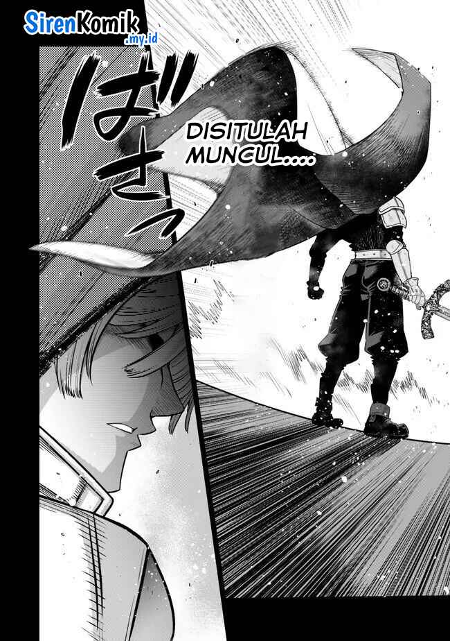 Ochikobore Datta Ani Ga Jitsuha Saikyou: Shijou Saikyou No Yuusha Wa Tensei-shi, Gakuen De Mujikaku Ni Musou Suru Chap 28 - Next Chap 29